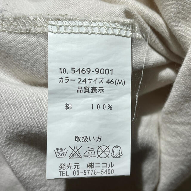 MONSIEUR NICOLE(ムッシュニコル)のvital ヴァイタル Tシャツ 46 NICOLE ニコル メンズのトップス(Tシャツ/カットソー(半袖/袖なし))の商品写真
