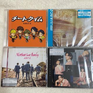 エービーシーズィー(A.B.C-Z)のゆう様専用 A.B.C-Z シングルCD 4枚(ポップス/ロック(邦楽))