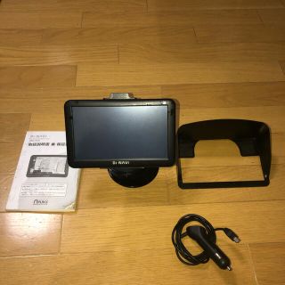 ケンウッド(KENWOOD)のエンプレイス DIANAVI DNC-757A ワンセグ内蔵7型ポータブルナビ(カーナビ/カーテレビ)