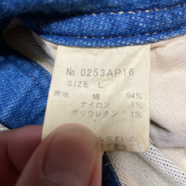 らかな HYSTERIC GLAMOUR - ヒステリックグラマーオールインワンの通販