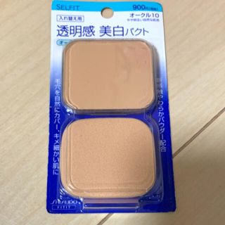 シセイドウ(SHISEIDO (資生堂))のセルフィット　ファンデーション(リフィル)(ファンデーション)