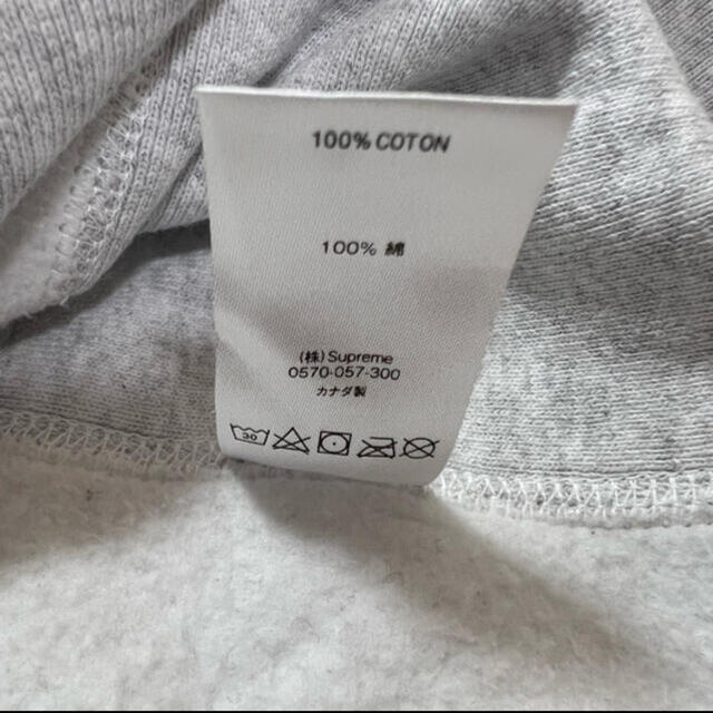 Supreme 18AW Box Logo Crewneck