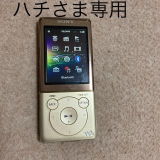 ソニー(SONY)のハチ様専用　SONY  ウォークマン　NW-S774(ポータブルプレーヤー)