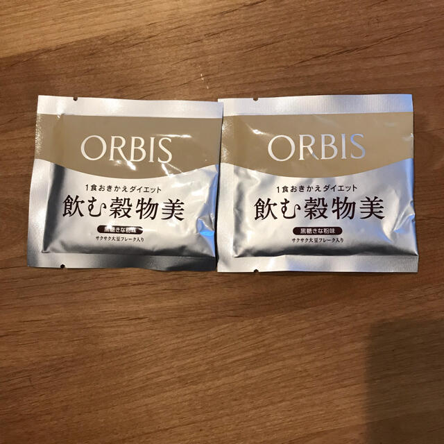 ORBIS(オルビス)のオルビス　飲む穀物美(黒糖きなこ味) コスメ/美容のダイエット(ダイエット食品)の商品写真