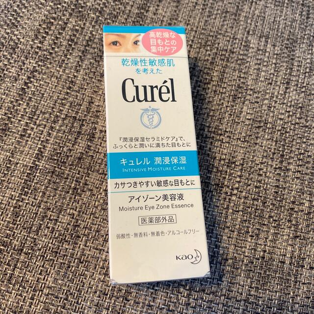 Curel(キュレル)の新品☆キュレル・アイゾーン美容液 コスメ/美容のスキンケア/基礎化粧品(美容液)の商品写真