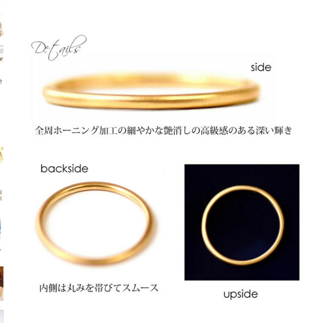 保証書付き❤️美品❤️K18 イエローゴールド　リング　5号 レディースのアクセサリー(リング(指輪))の商品写真