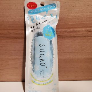 ロートセイヤク(ロート製薬)の新品 SUGAO スノーホイップクリーム 下地(化粧下地)