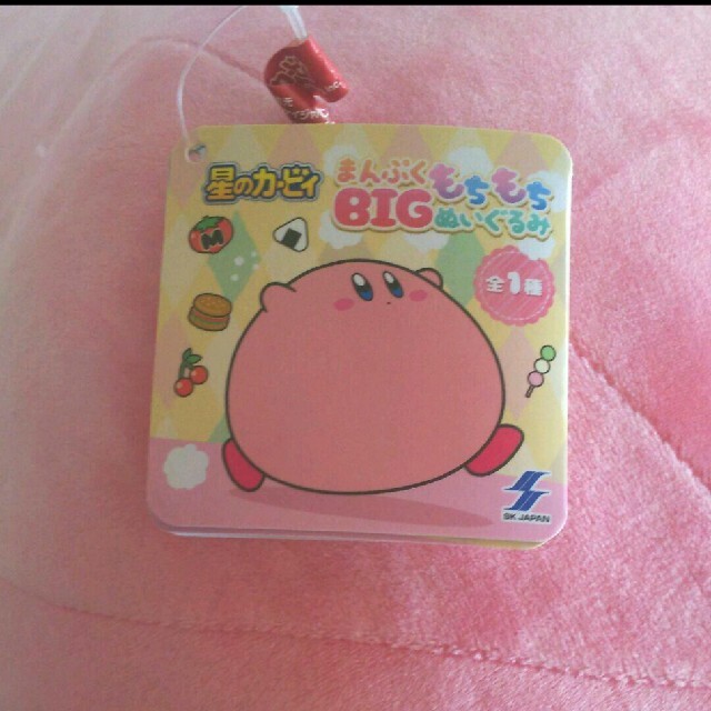 星のカービィ 花札 任天堂 Kirby 未開封! だけ 星のカービィ 花札 任天堂 Kirby 未開封! だけ