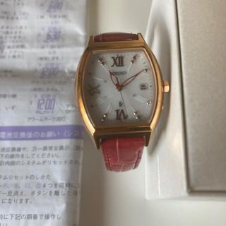 セイコー(SEIKO)のルキア c-17(腕時計)