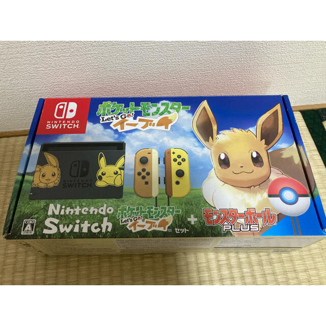 新品　任天堂スイッチ　本体　ポケットモンスターレッツゴーピカチュウセット×10