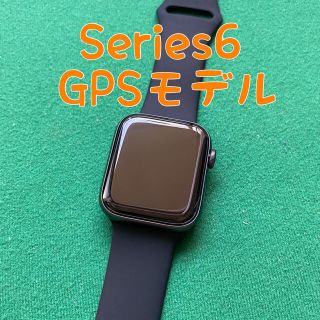 アップルウォッチ(Apple Watch)のApple Watch Series 6 GPS 44mm アップルウォッチ(腕時計(デジタル))