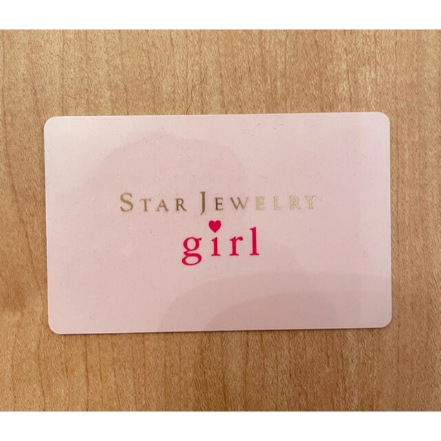 STAR JEWELRY - Star jewery girl♡ハーフエタニティリング 低価正規品