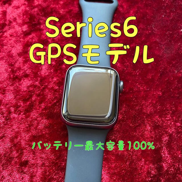 Apple Watch Series 6 GPS 40mm アップルウォッチ-