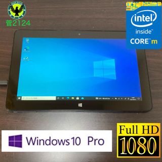 デル(DELL)のVenue 11 pro 7140 Win10タブレット 5Y10 Dell(タブレット)