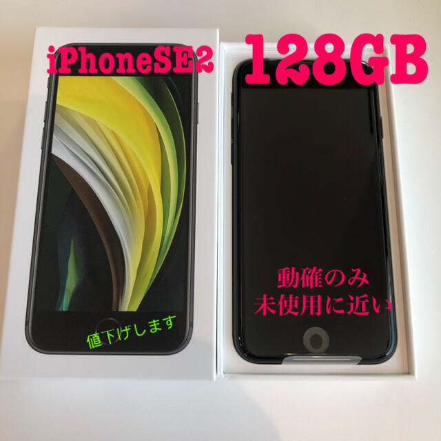 SIMロック解除済み】GALAXY S10 docomo SIMロック解除済み】GALAXY S10 docomo