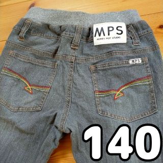 エムピーエス(MPS)のMPS デニムパンツ 140 グレー ブラック ジーンズ(パンツ/スパッツ)