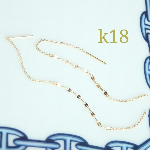 k18ピアス　キラキラアメリカンピアス　ペタルチェーン　18金　18k ハンドメイドのアクセサリー(ピアス)の商品写真