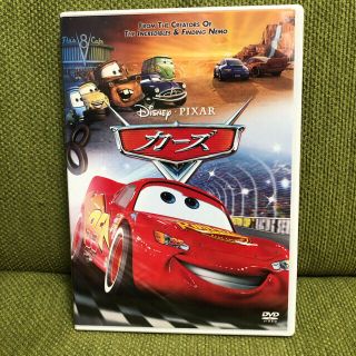 ディズニー(Disney)のカーズ DVD      Disney PIXAR(舞台/ミュージカル)