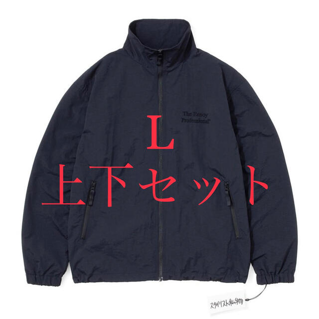 【新作入荷!!】 1LDK black NYLON エンノイとスタイリスト私物 上下セット Lサイズ - SELECT ナイロンジャケット 【新作入荷!!】 1LDK black NYLON エンノイとスタイリスト私物 上下セット Lサイズ - SELECT ナイロンジャケット