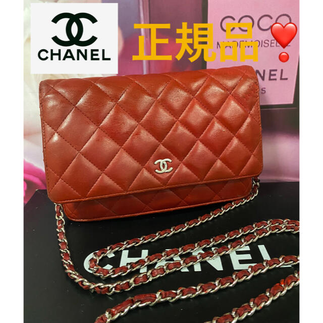 CHANEL - ご購入者決まりましたの通販 by Julian'shop｜シャネルならラクマ