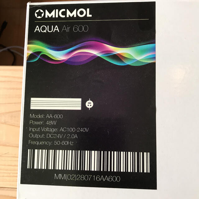 MICMOL AQUA Air600 その他のペット用品(アクアリウム)の商品写真