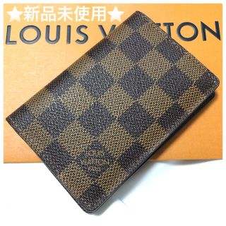 ルイヴィトン(LOUIS VUITTON)の新品未使用⭐️ルイヴィトン オーガナイザー ドゥ ポッシュ ダミエ 定期入れ(名刺入れ/定期入れ)