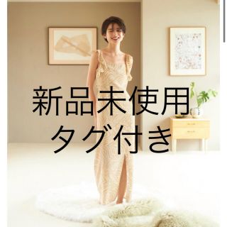 ロザリームーン(Rosary moon)の3Way Frill Cami Dress Rosarymoo(ロングワンピース/マキシワンピース)