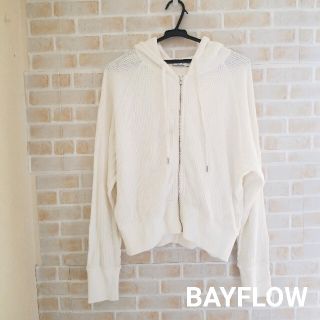 ベイフロー(BAYFLOW)の【本日削除/最終値下】BAYFLOW ワッフル パーカー(パーカー)