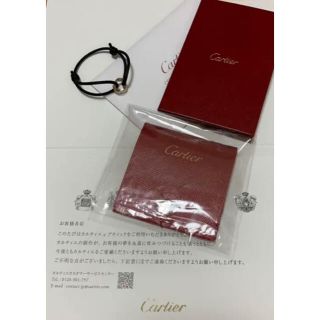 カルティエ(Cartier)のカルティエ　コードブレスレット(ブレスレット/バングル)