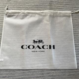 コーチ(COACH)のCOACH コーチ　不織布　保存袋(ショップ袋)