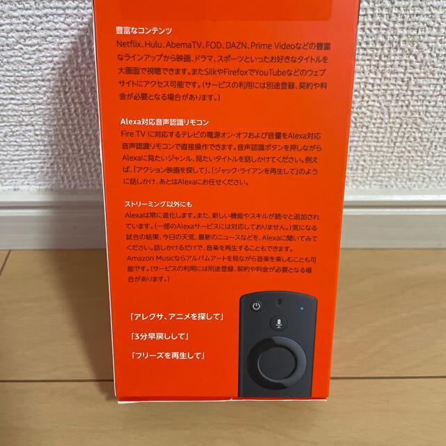 fire tv stick ファイヤースティック第２世代 スマホ/家電/カメラのテレビ/映像機器(映像用ケーブル)の商品写真