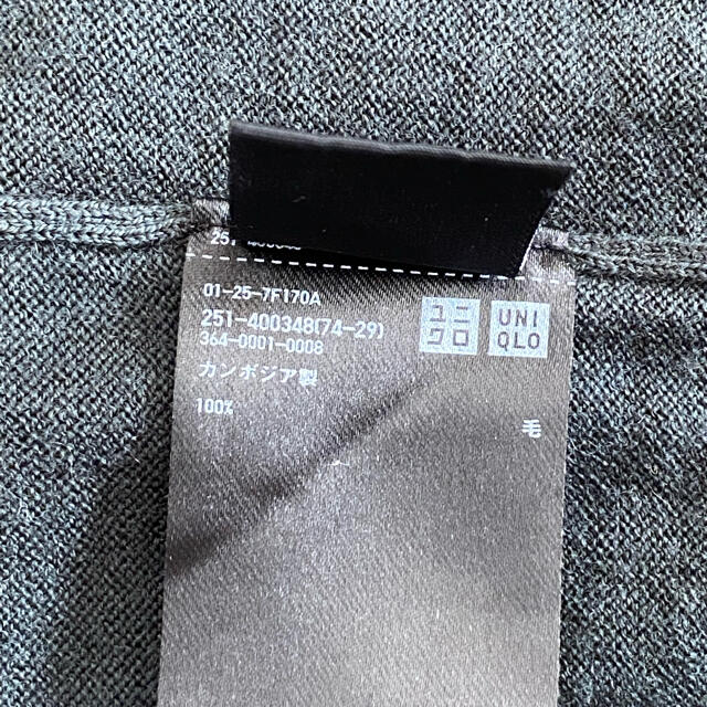 UNIQLO(ユニクロ)の【USED】Ｖネックセーター レディースのトップス(ニット/セーター)の商品写真