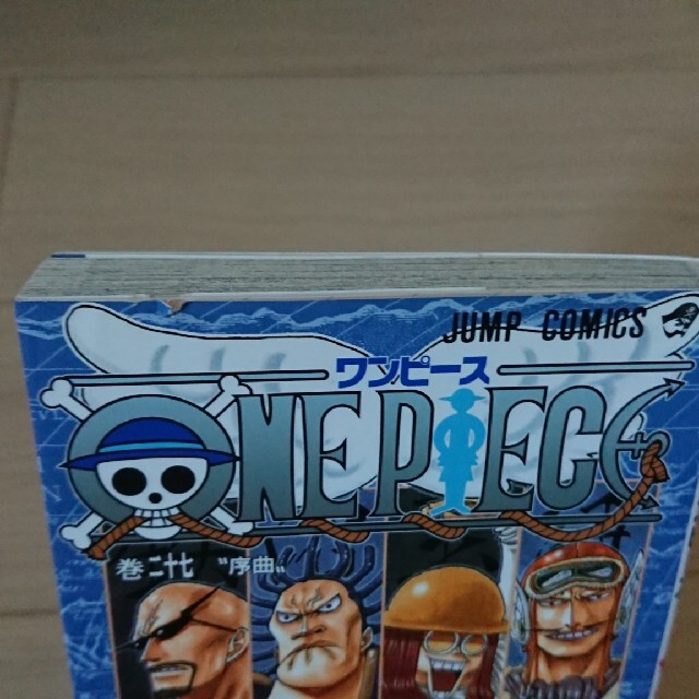 漫画 One Piece ワンピース 1 81巻セット Rehda Com