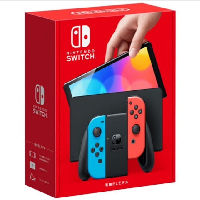 家庭用ゲーム機本体Nintendo Switch (有機ELモデル)ネオンカラー 2台セット