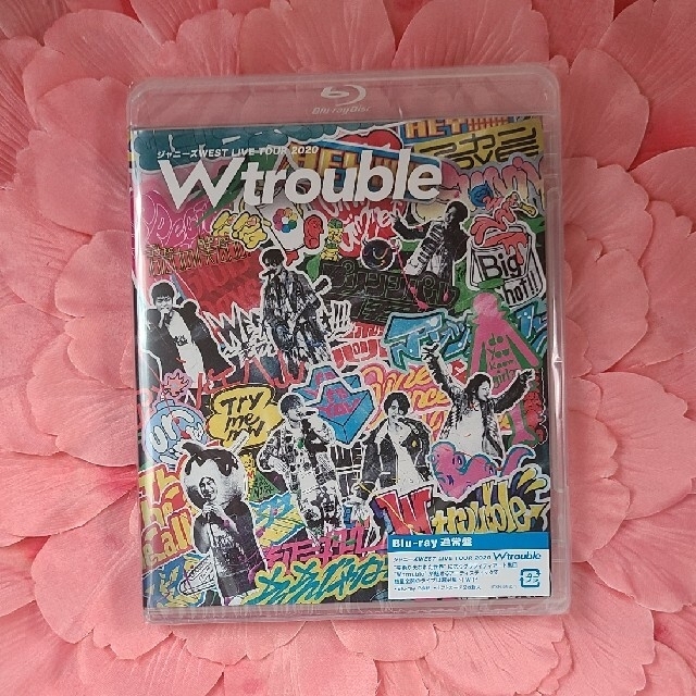 【新品未開封】ジャニーズWEST  Wtrouble Blu-ray