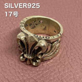 シルバー925リング クロス　十字架　百合　銀　指輪　silver925平打ち(リング(指輪))