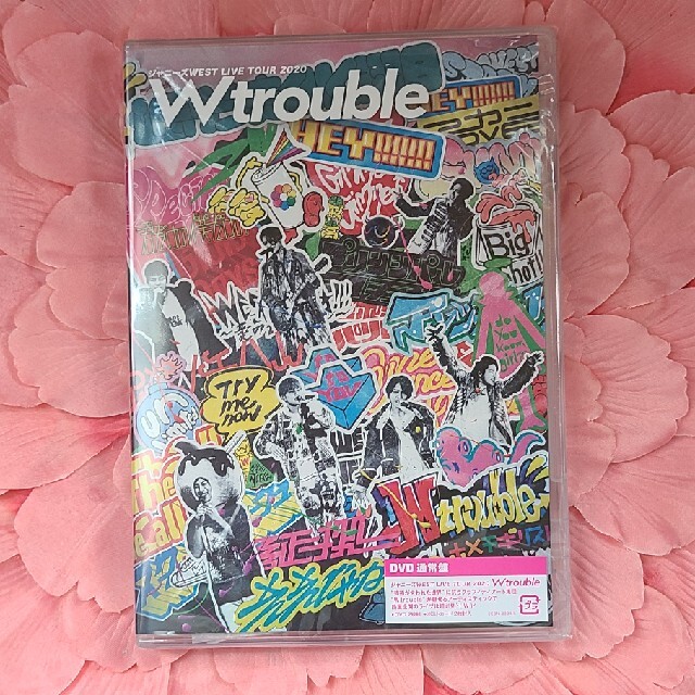 【新品未開封】ジャニーズWEST  Wtrouble DVD