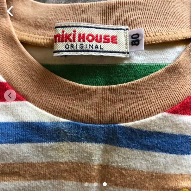 mikihouse(ミキハウス)のミキハウス ロンT 80 キッズ/ベビー/マタニティのベビー服(~85cm)(Ｔシャツ)の商品写真