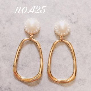 no.425 パール ゴールド メタル ピアス、イヤリング(ピアス)