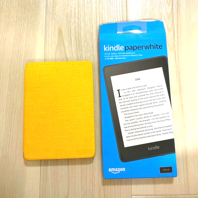 Kindle paper white