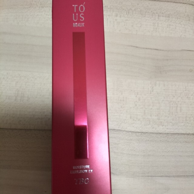 TBC トゥアスボー モイスチェアエマルションEX乳液50gの通販 by