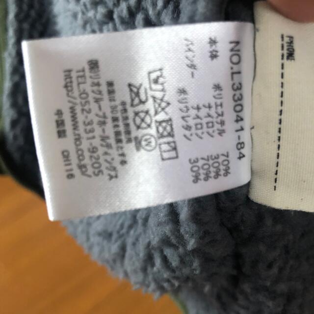 お値下げ🙇‍♀️リバーシブルジャケット150cmカーキ　カリフォルニアスタイル キッズ/ベビー/マタニティのキッズ服女の子用(90cm~)(ジャケット/上着)の商品写真