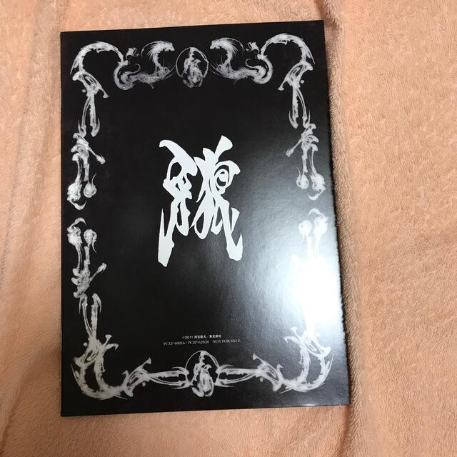 牙狼 MAKAISENKI complete box-www.mwasaving.com