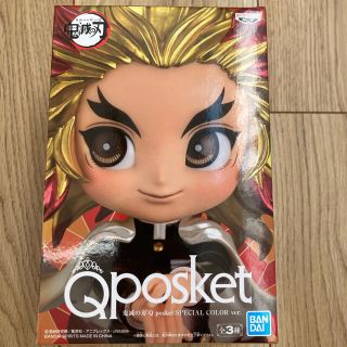 バンダイ(BANDAI)の鬼滅の刃　qposket メタリックカラー　セガ限定　煉獄杏寿郎(アニメ/ゲーム)