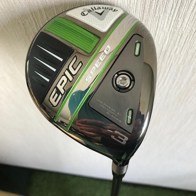 Callaway Golf(キャロウェイゴルフ)のエピック スピード 3w フェアウェイウッド 美品 スポーツ/アウトドアのゴルフ(クラブ)の商品写真