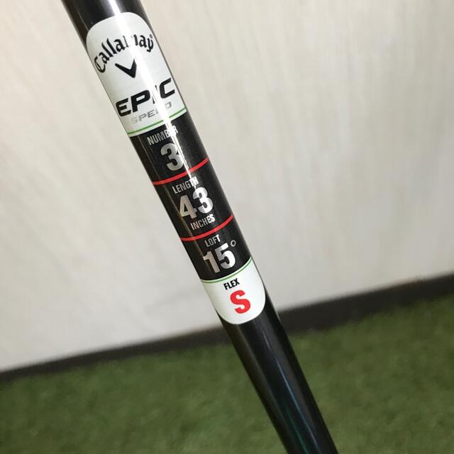 Callaway Golf(キャロウェイゴルフ)のエピック スピード 3w フェアウェイウッド 美品 スポーツ/アウトドアのゴルフ(クラブ)の商品写真