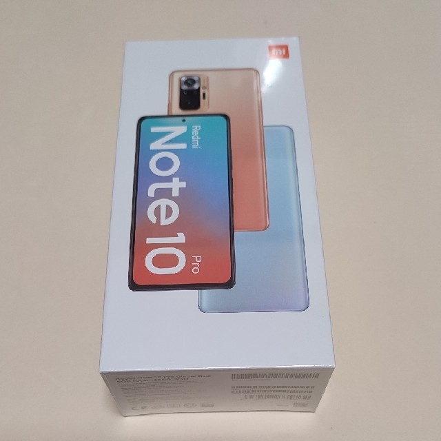 スマホ/家電/カメラ【未開封新品】Redmi Note 10 Pro Glacier Blue