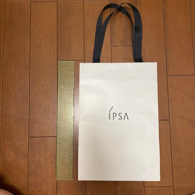 IPSA(イプサ)のブランドショッパー レディースのバッグ(ショップ袋)の商品写真