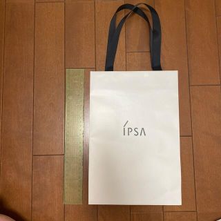 イプサ(IPSA)のブランドショッパー(ショップ袋)