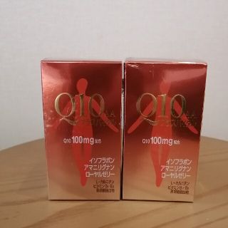 シセイドウ(SHISEIDO (資生堂))の資生堂 Q10AAプラスバイタル 90粒 × 2個セット(その他)